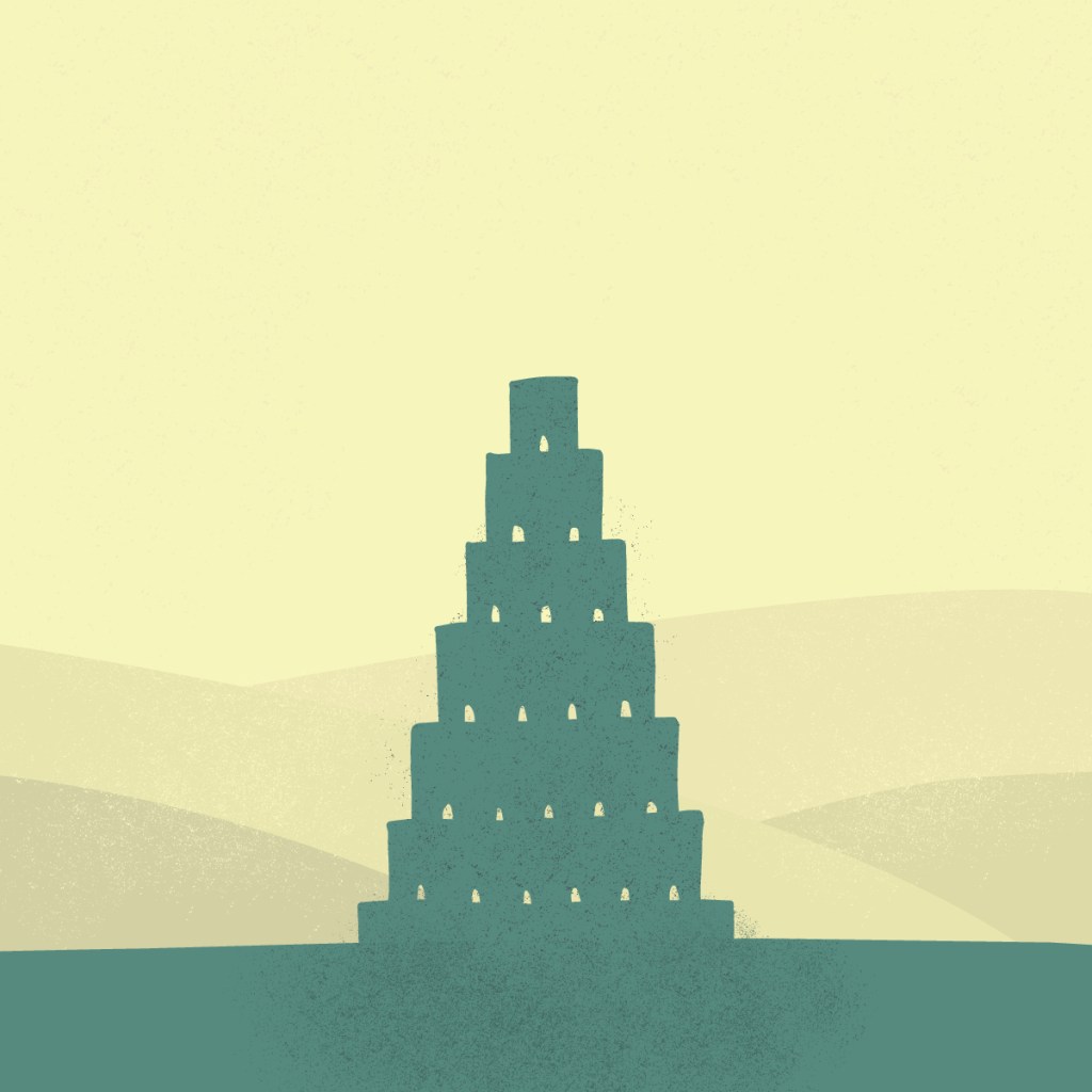 A More Glorious Vision