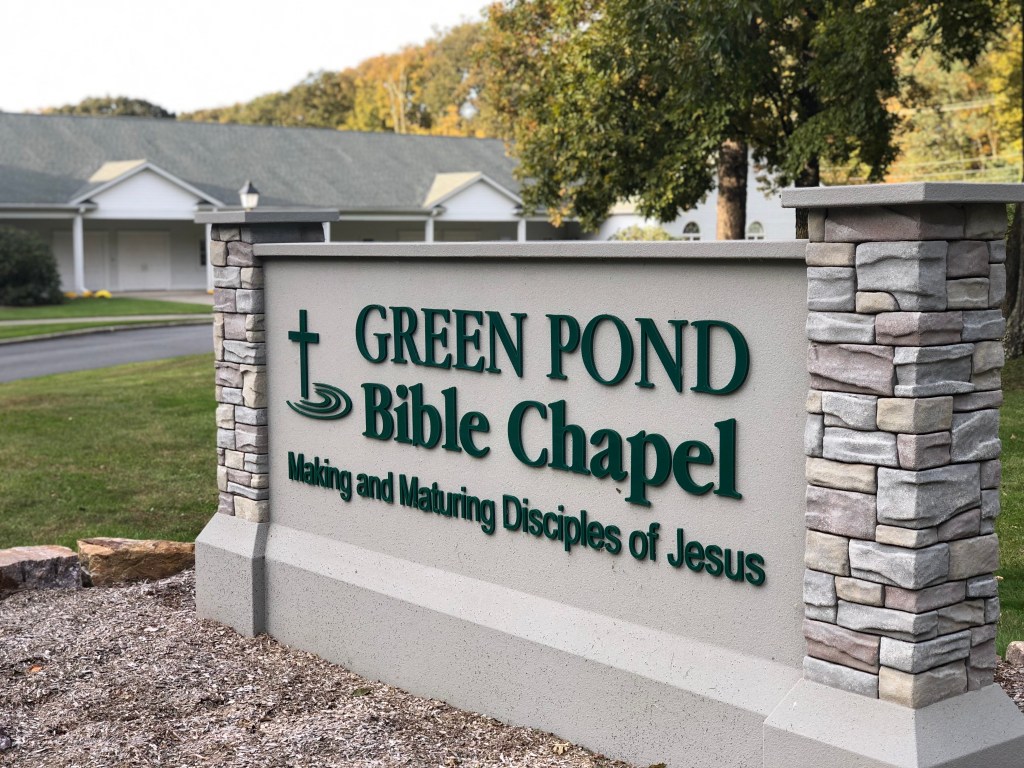 What I Love about GPBC